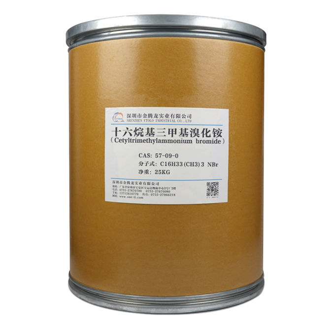 十六烷基三甲基溴化铵