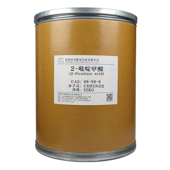 2-吡啶甲酸