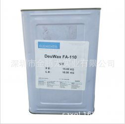 DeuWax FA-110
