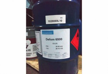 Defom6500消泡剂