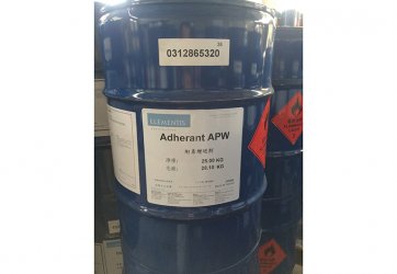 Adherant APW附着增进剂