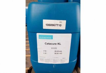  Catacure KL固化促进剂