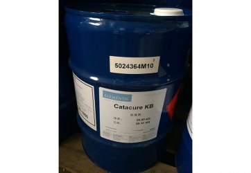 Catacure KB固化促进剂