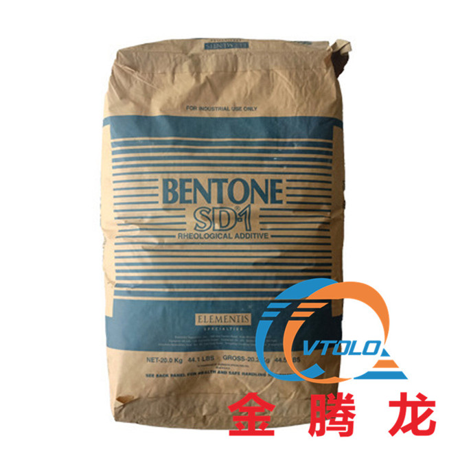 BENTONE SD -1溶剂型有机膨润土		