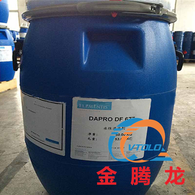 DAPRO DF 677消泡剂
