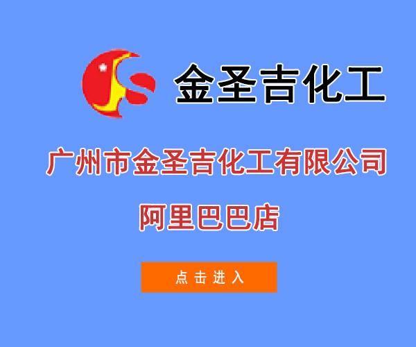 阿里巴巴